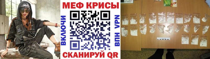 Купить наркотики цена Павловская Cocaine  СОЛЬ  Марихуана 