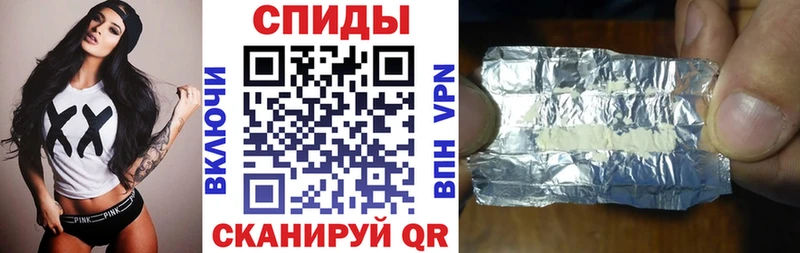 Amphetamine VHQ  Павловская 