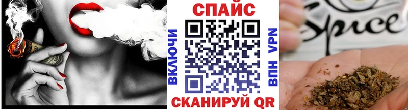 БУТИРАТ 99%  Павловская 