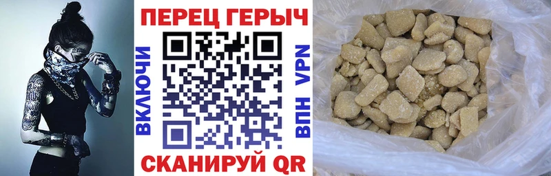 KRAKEN tor  Павловская  ГЕРОИН герыч 