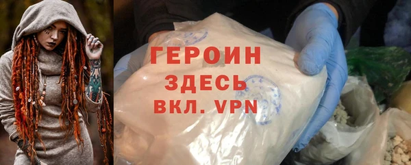 бутик Баксан