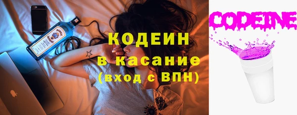 бутик Баксан