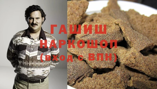бутик Баксан