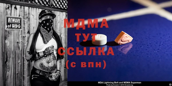 a pvp Армянск