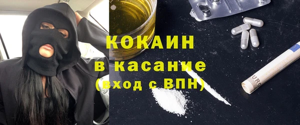 круглые Аркадак