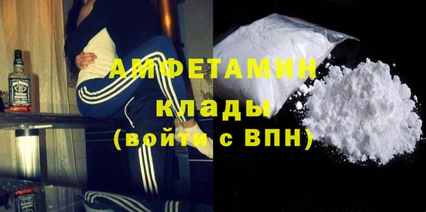 круглые Аркадак