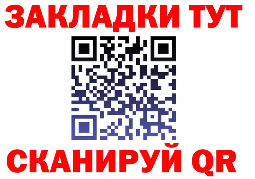 МЯУ-МЯУ 4 MMC зеркало дарк нет OMG Павловская